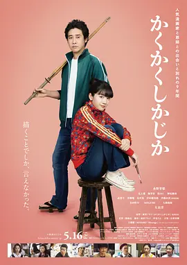 一区二区三区欧美视频