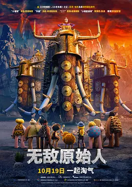 一区二区三区欧美视频
